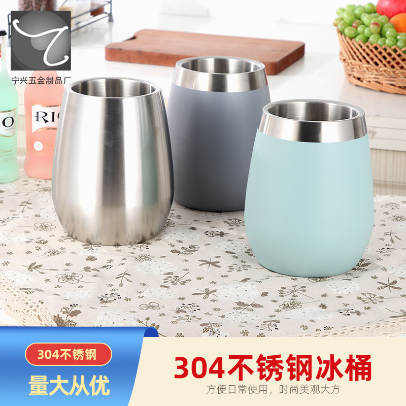 不锈钢冰桶商用家用冰块桶双层加厚冰桶无磁下鼓型304不锈钢冰桶