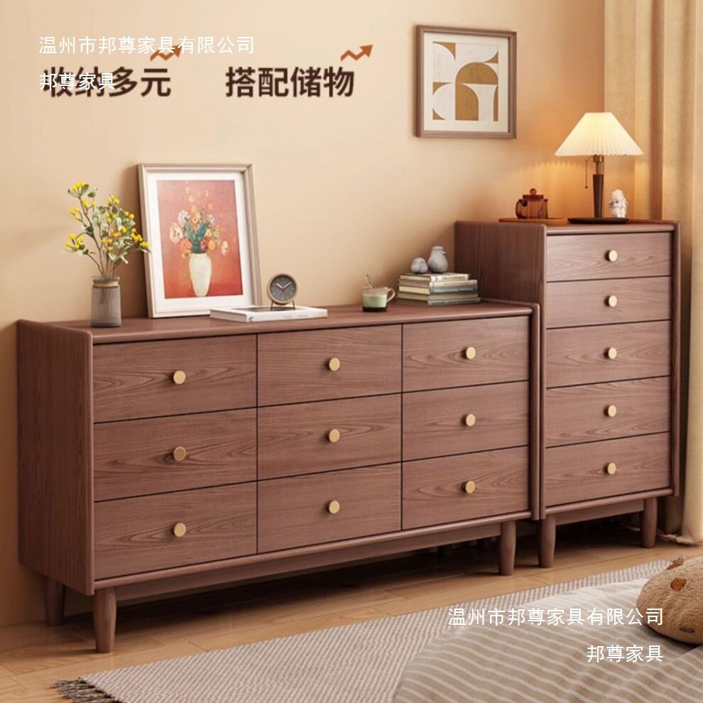 实木简约抽屉储物柜客厅卧室