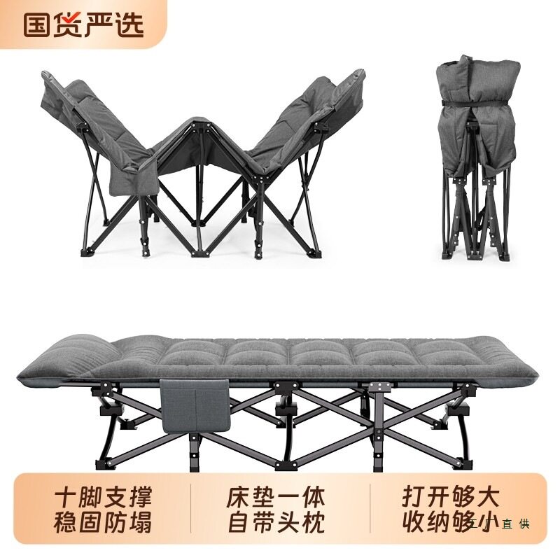 折叠床加宽加厚单人床便携式办公室午休床简易躺椅医院陪护床