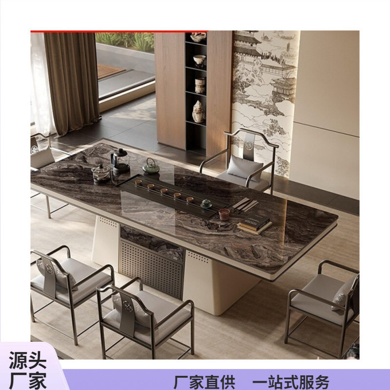 奢石岩板茶台轻奢现代感家用办公茶桌椅组合烧水泡茶一体茶几
