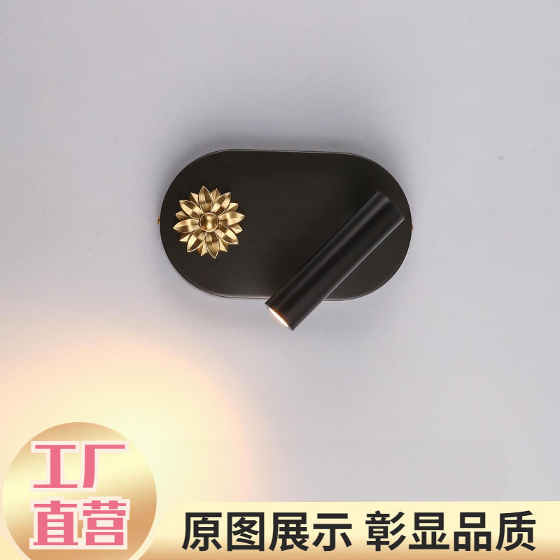 北欧全铜椭圆吸盘壁灯