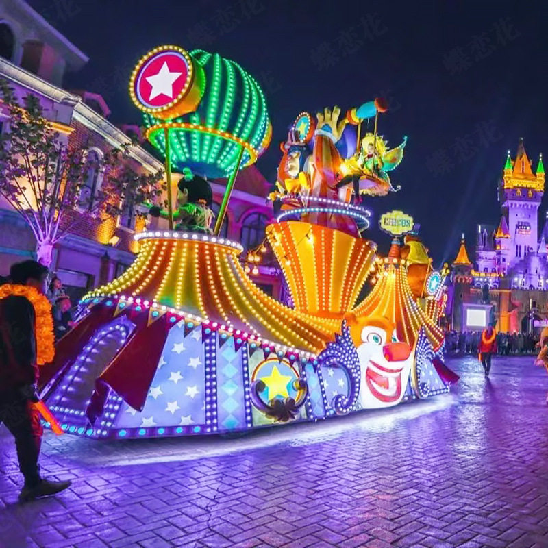 灯会灯展主题发光巡游花车 游乐园豪华互动花车 移动童话系列彩船