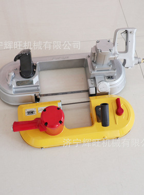 矿用隔爆型便捷FDJ-220气动带式锯风动无火花金属锚杆切割无齿锯