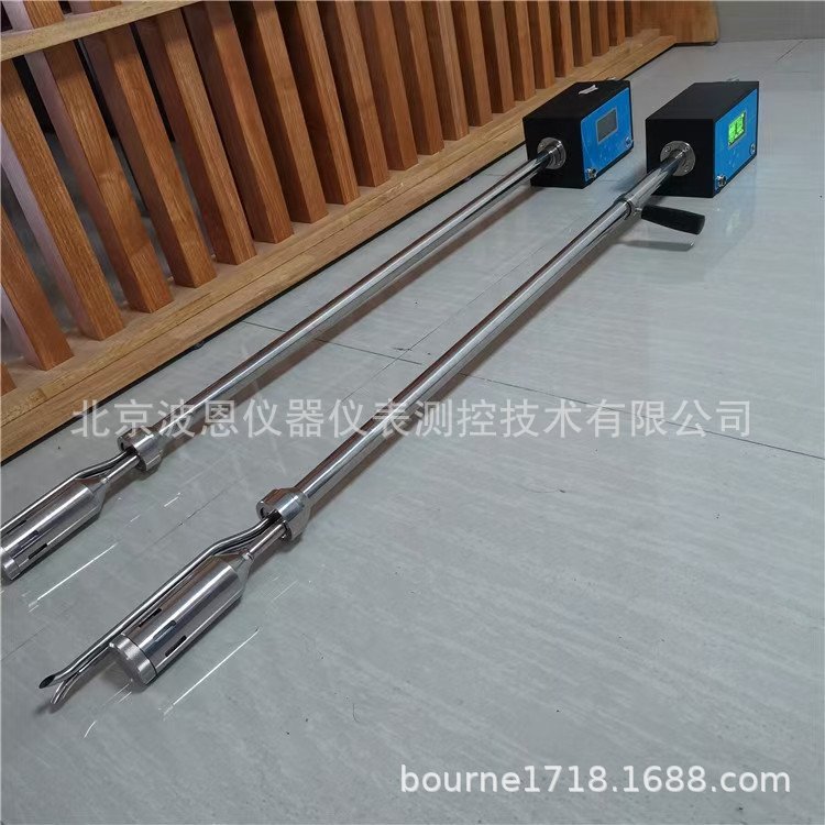 波恩仪器多功能烟气湿度检测仪