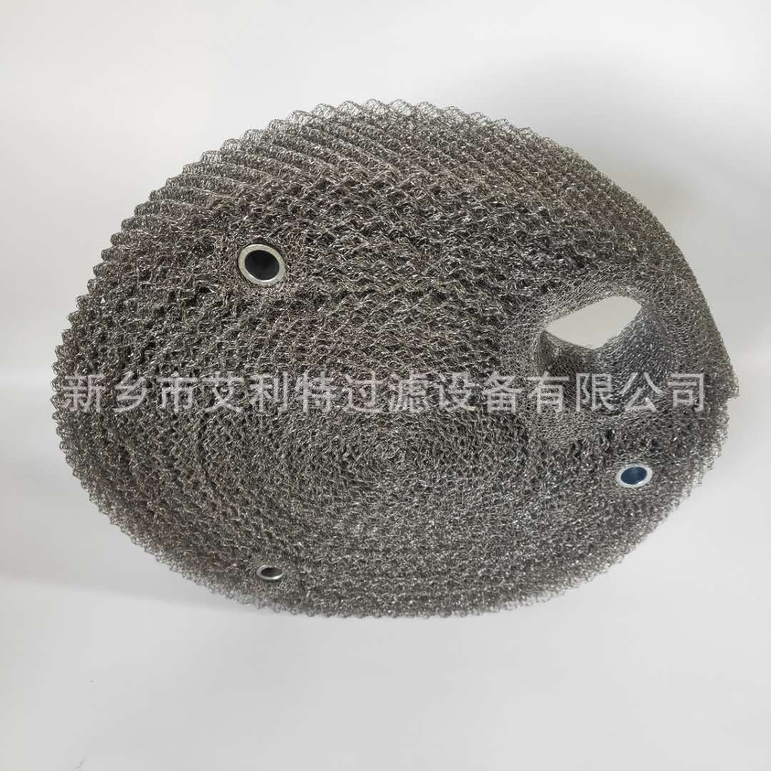 艾利特制冷机组吸气过滤器网