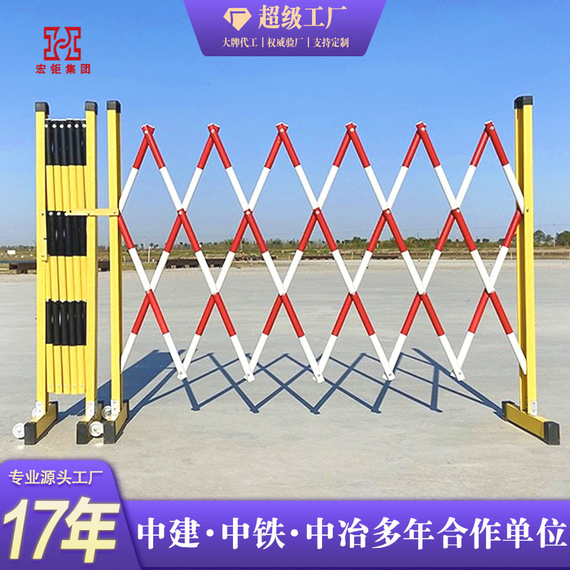 玻璃钢伸缩围栏不锈钢伸缩围栏户外移动隔离护栏可移动伸缩围栏