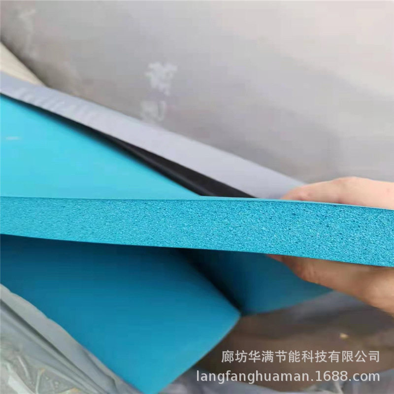 二烯烃机房管道保冷保温隔热套