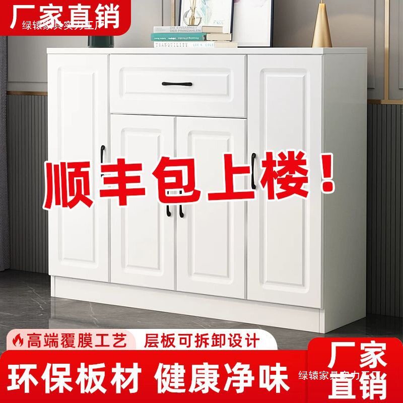鞋柜进门实木简约多功能门厅家用玄关门口欧式阳台储物柜包邮直销