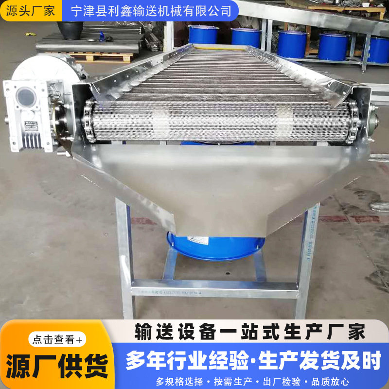 不锈钢网带输送机食品烘干流水线链网式传送带304金属网链输送机