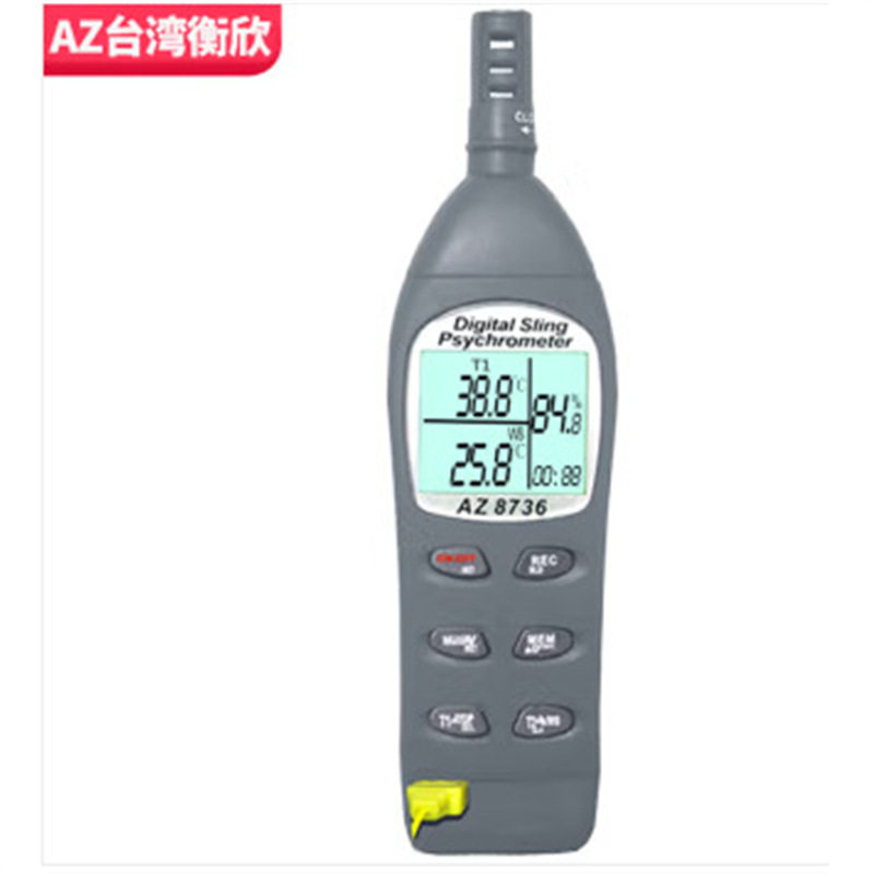 AZ8736工业级露点温湿度计