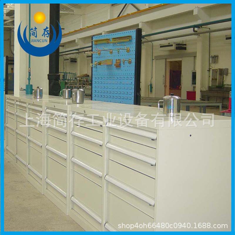 简存重型带抽屉智能工具柜定制