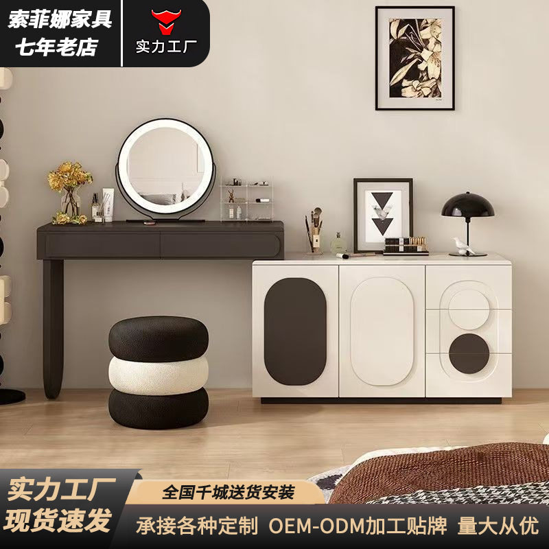 奶油风实木钢琴烤漆伸缩化妆台