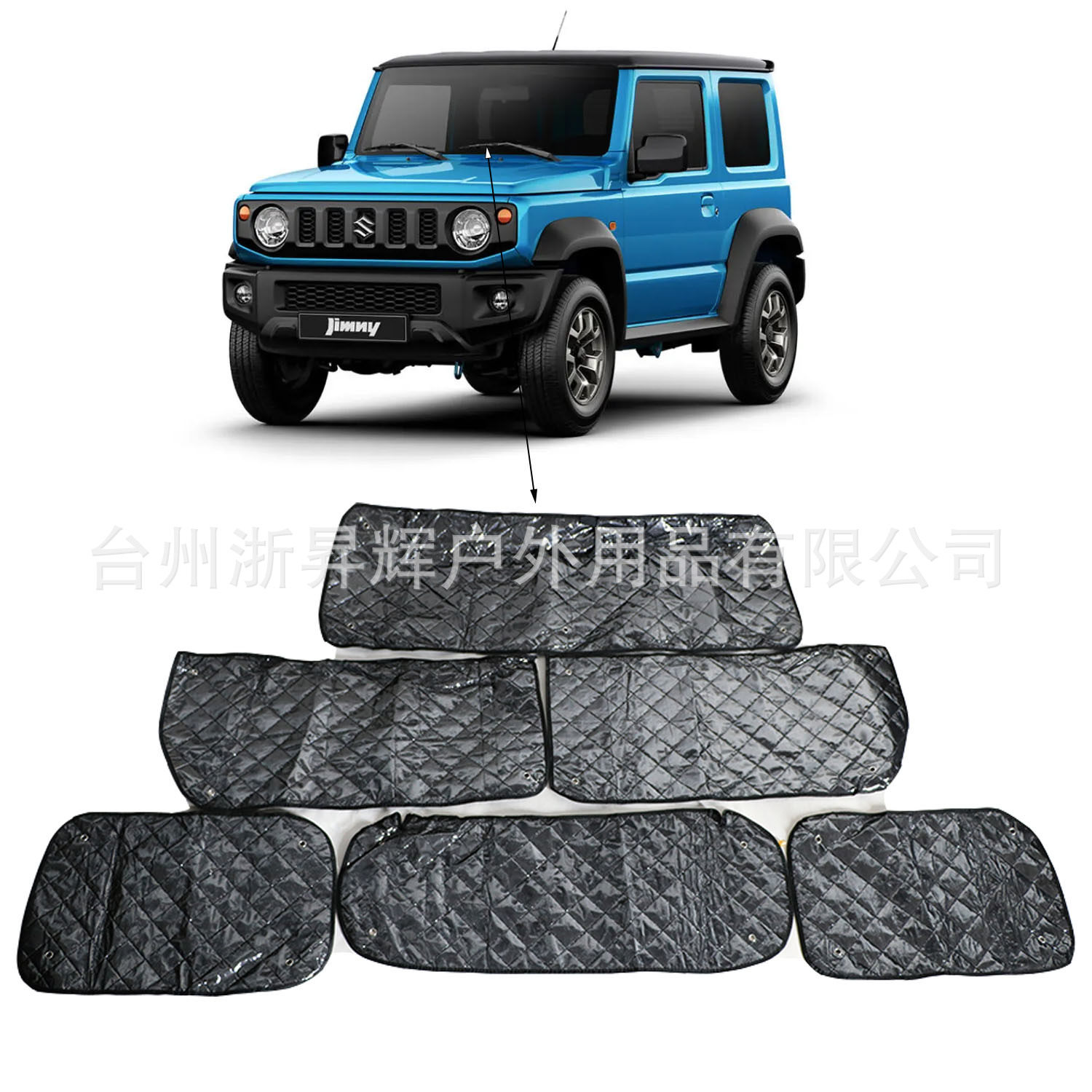 现货吉姆尼N-Box专车专用遮阳帘夏季隔热遮阳冬季车中过夜隐私帘