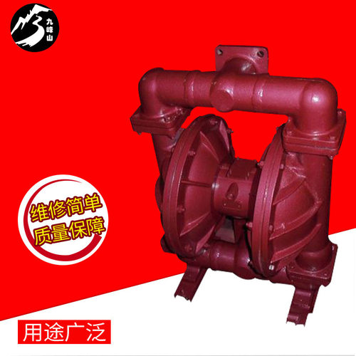 厂家气动隔膜泵 QBK-25铝合金配F4全套 气动工程塑料往复泵