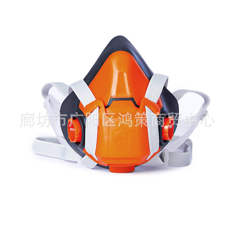 HG-602半面罩防毒面具防尘喷漆化工防油性和非油性颗粒物TPE面具