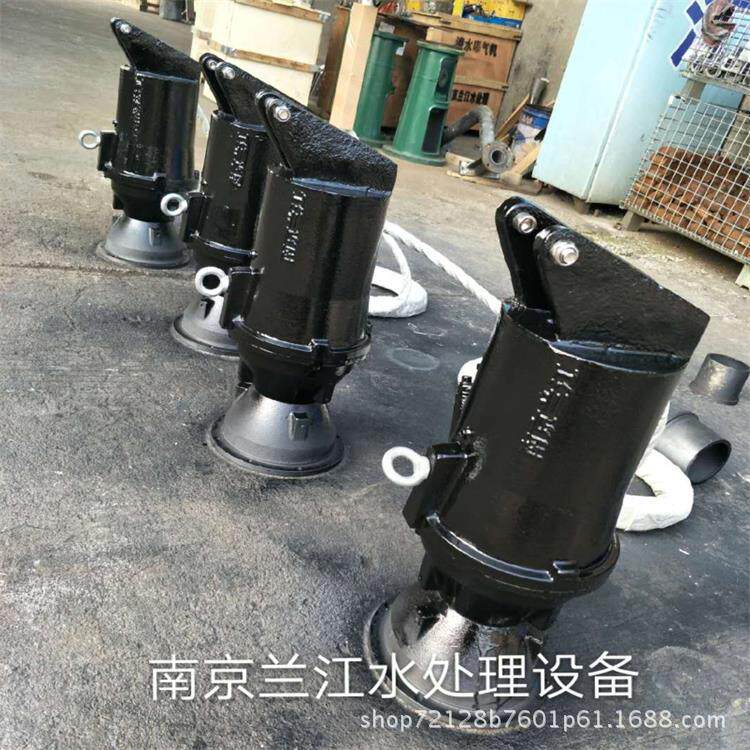铸件式潜水搅拌机潜水搅拌机重庆潜水搅拌机安装示意图