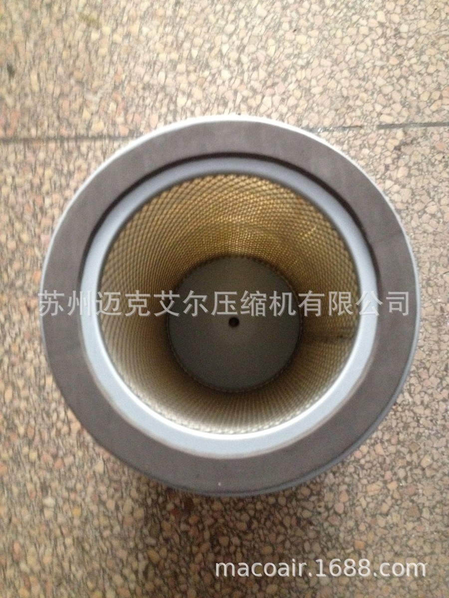 博莱特空压机空滤总成1625165418