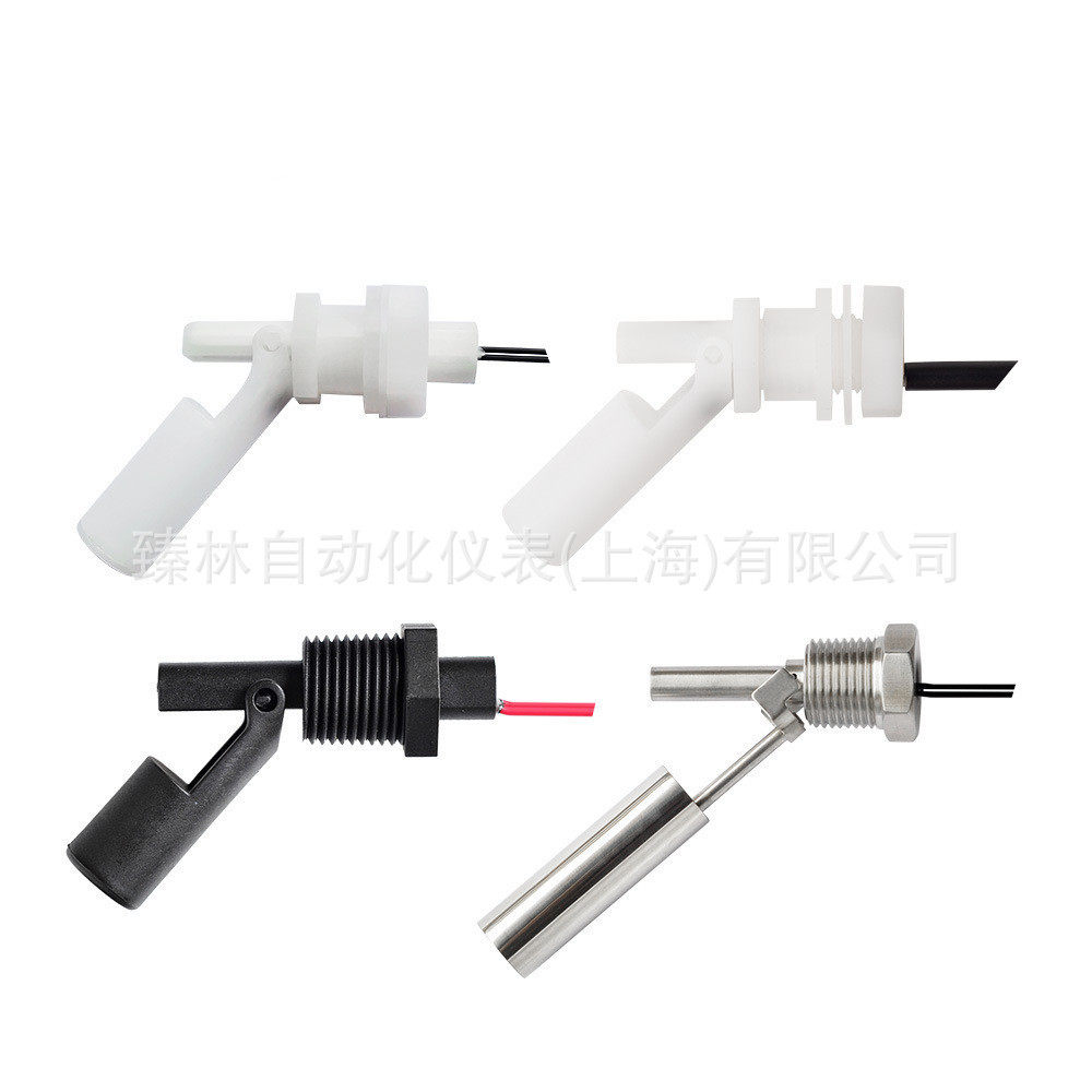 GSK-2AGSK-2AGSK-1B1米浮球开关水位控制器