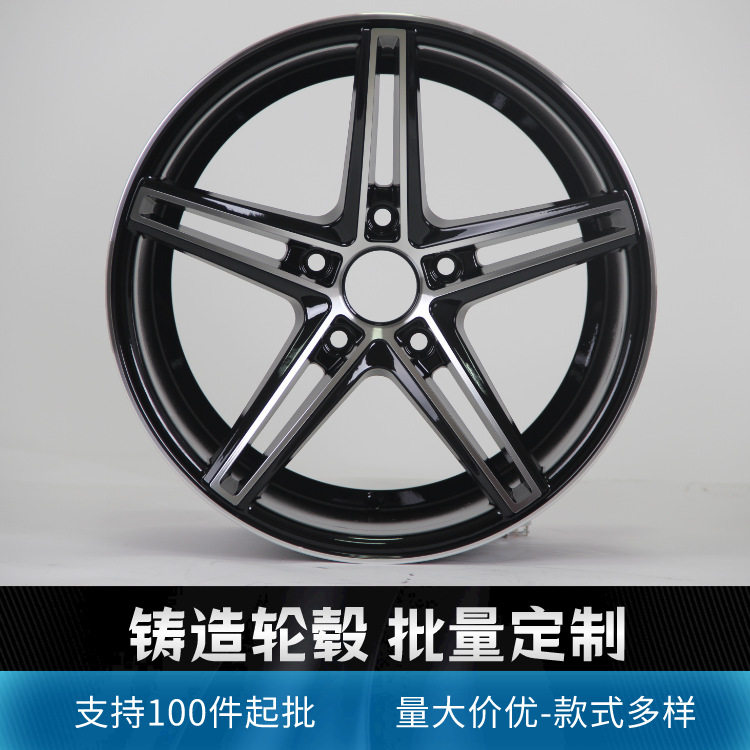 工厂17寸轮毂用于汽车 铝合金铸造轮毂 100件起批 汽车车轮