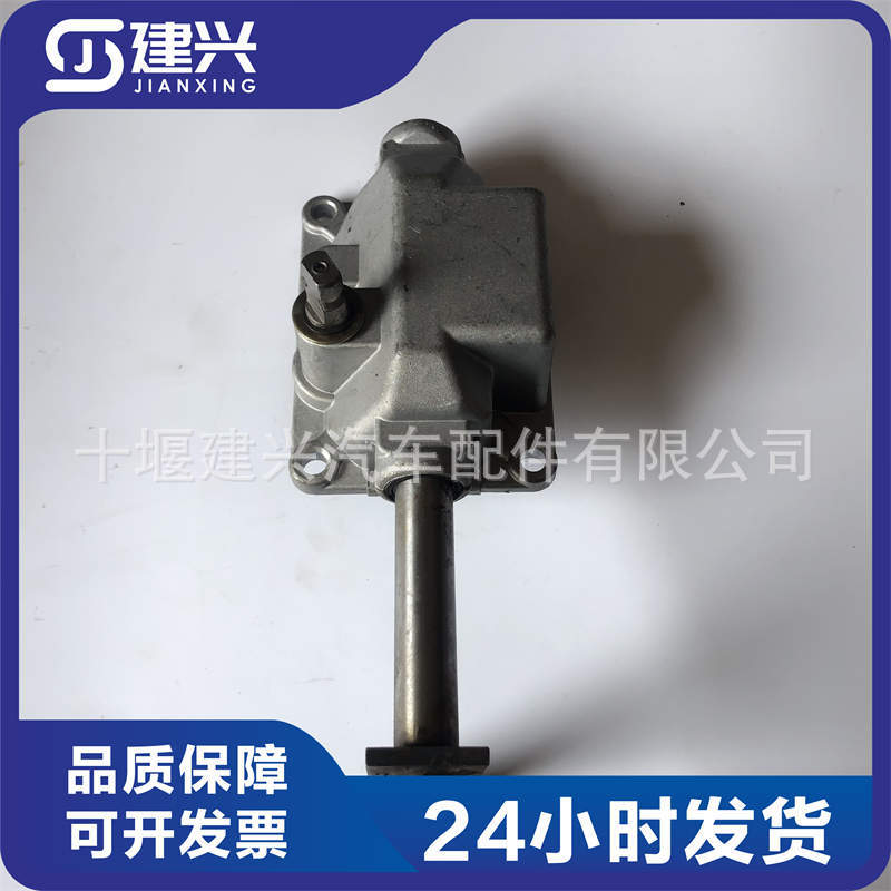 东风客车五档变速箱顶盖总成