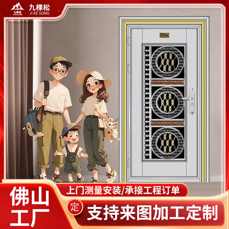 不锈钢门家用入户门钢质大门内工程单开门安全防盗平开门现代简约