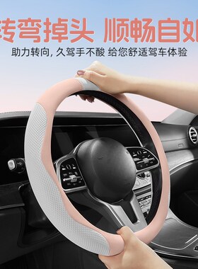 快速发货适用于宝马3系5系525r/530五X1/X3/X5三MINI/IX3/I3方向