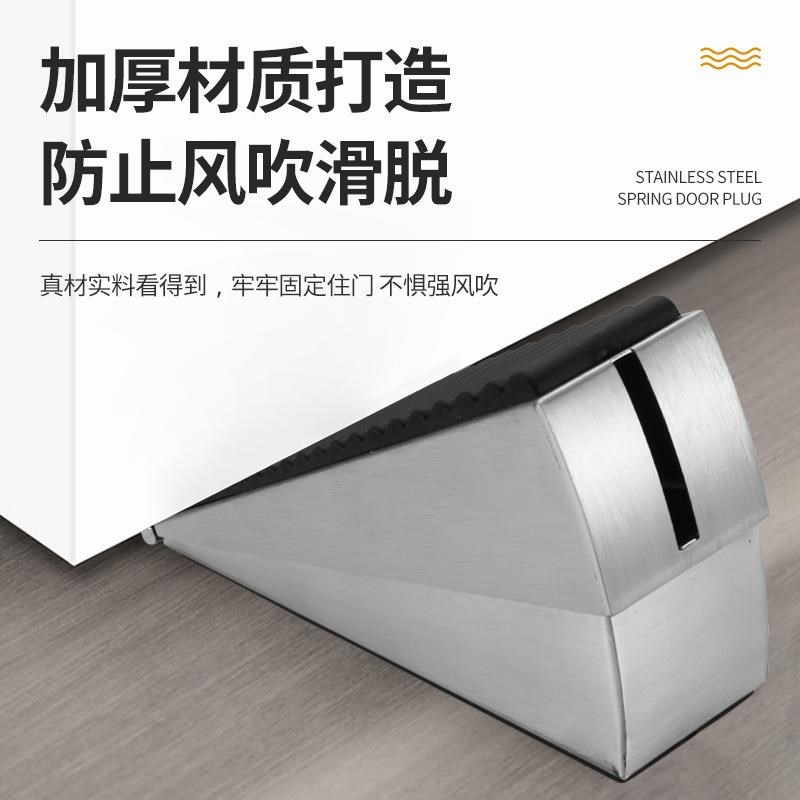 现货速发安全顶门阻门器门塞挡风防风卫生间门碰防撞抵堵门免打孔
