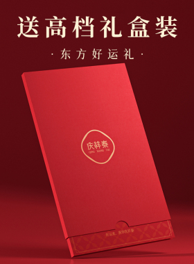 现货速发红绳编织绳手链极细红色手绳本命年红绳情侣手链2024母亲