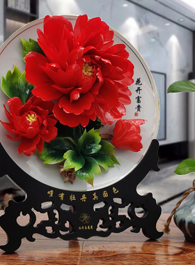 快速发货洛阳牡丹j瓷摆件乔迁客厅电视柜家居装饰品玄关送老师高