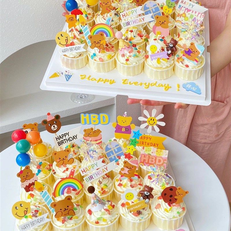 快速发货幼儿园班级纸杯蛋糕装饰摆件毕业季N聚水烘焙插牌小熊小,节庆用品/礼品,节日装扮用品,淘宝优惠券,粉丝福利购,淘宝优惠卷