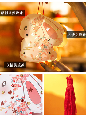 快速发货玉兔灯笼古风diy手工制作材料包 古风S汉服手提宫灯送女