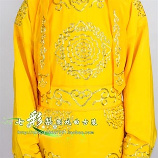 快速发货戏曲古装京剧武生龙套z男兵衣兵服小兵衣服武生武将兵服