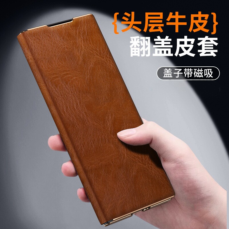 适用于三星Zfold7/6/5/4折叠屏防摔真皮翻盖皮套w25/24手机壳时尚高档w23磁吸翻盖油蜡皮电镀金边保护套