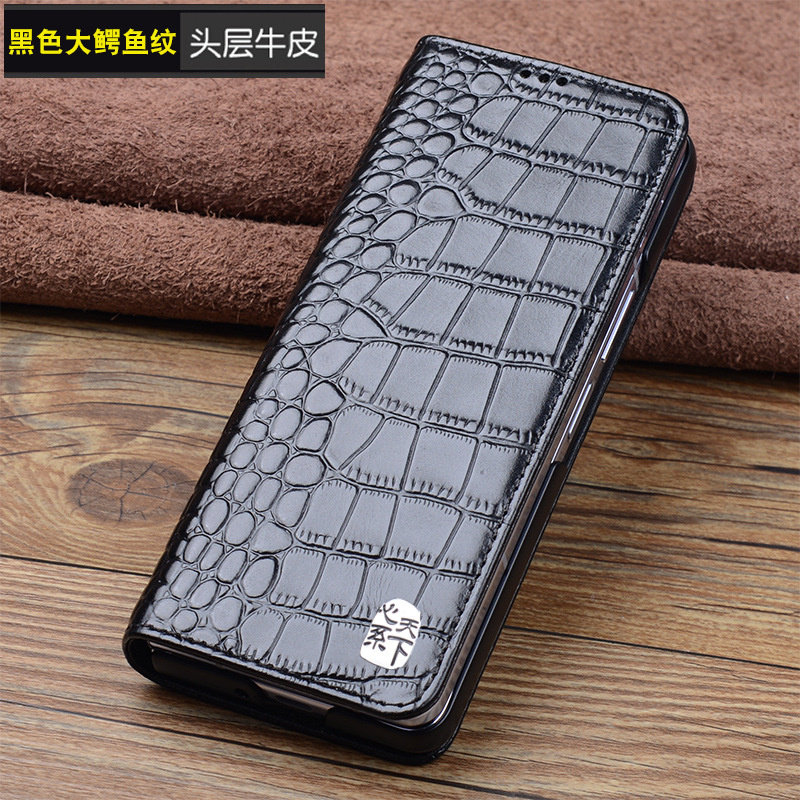 适用于三星Galaxy Z Fold8/7Ultra保护套真皮翻盖W26防摔Fold6/5/4/3手机壳高档奢华商务w25皮套心系天下磁吸