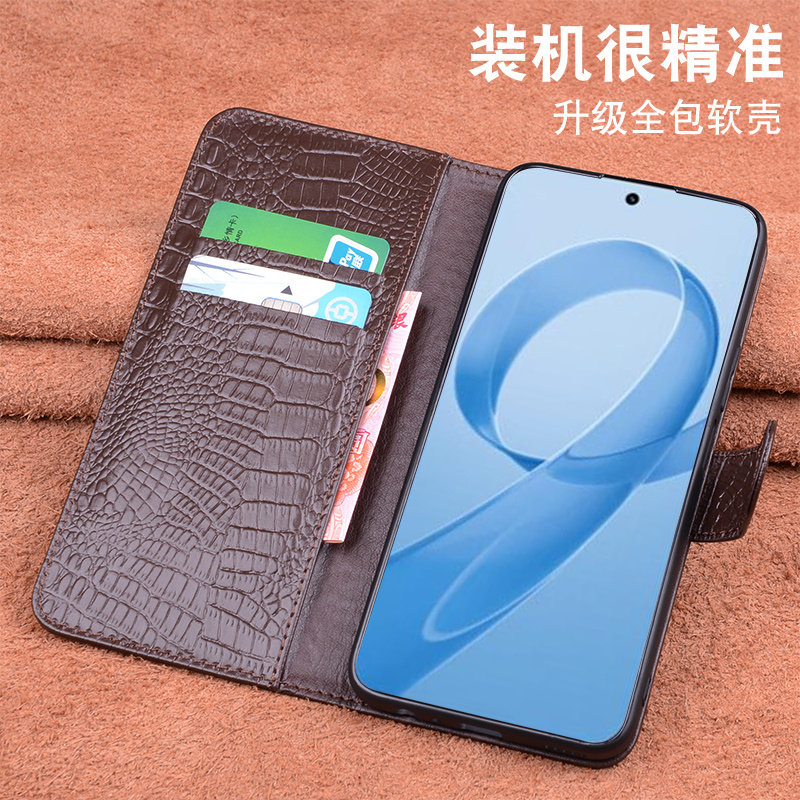 适用红米k90真皮插卡手机壳