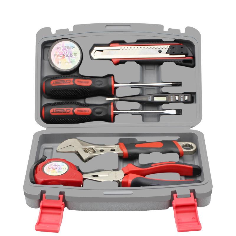 瑞德9件套家用车载保险房地产礼品组合组套五金工具箱套装