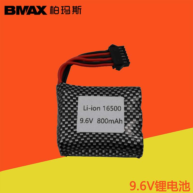 9.6V 800mAH锂电池16500遥控车山地狂野赛车配件锂电池可充电