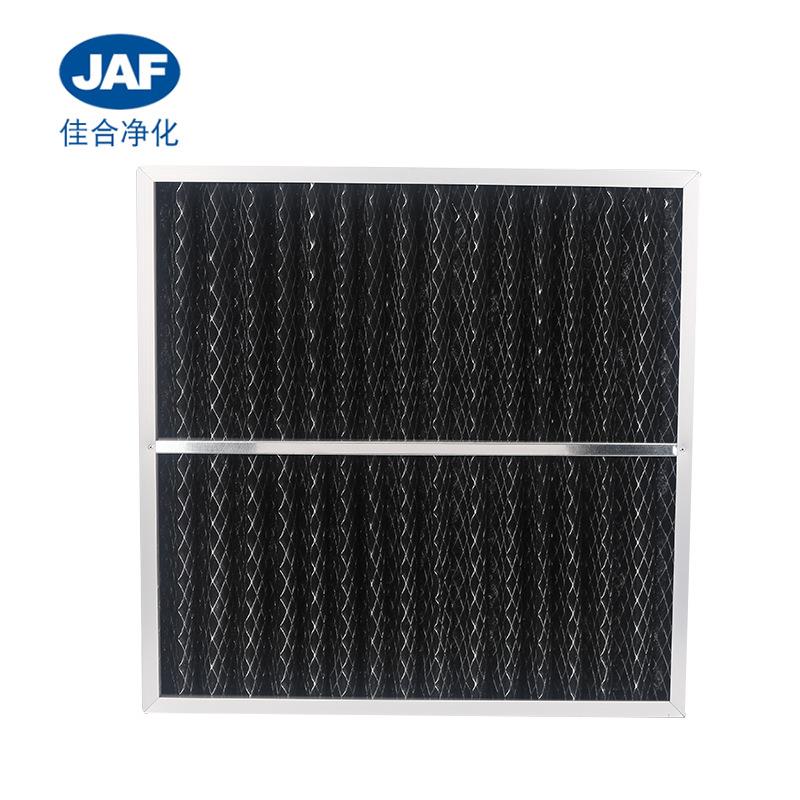工业除臭活性炭过滤器板式活性炭初效蜂窝板过滤网风道