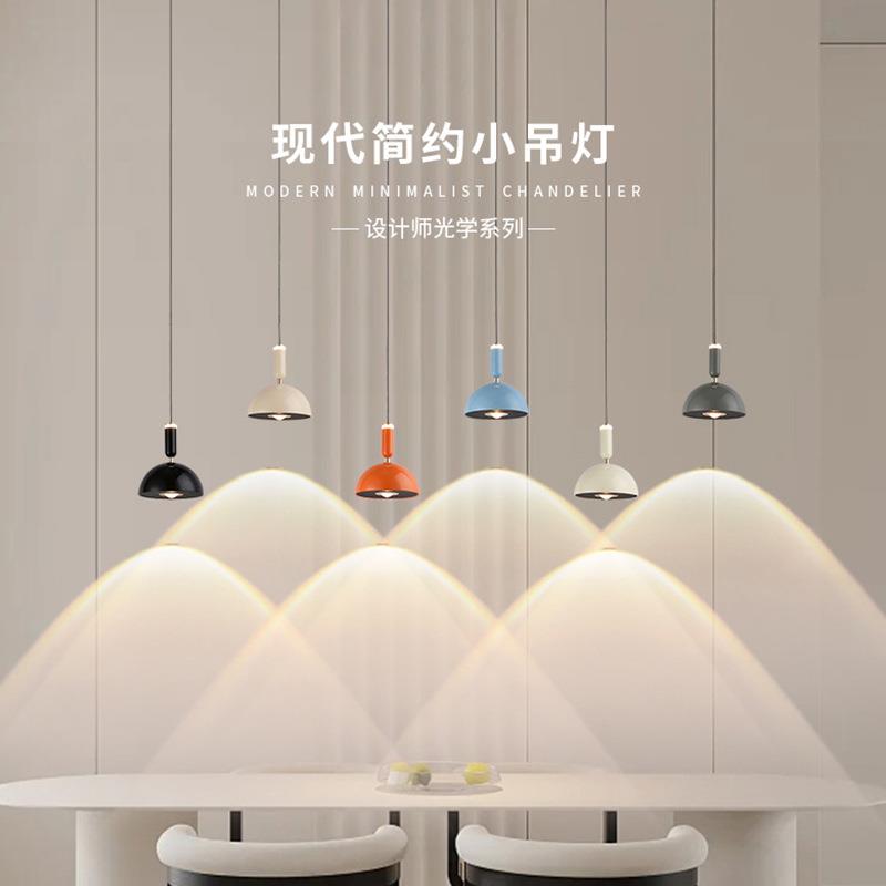 卧室床头吊灯简约现代升降高级感轻奢餐厅房间主卧书房护眼吊线灯