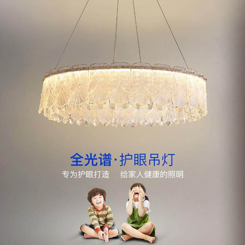 意式轻奢水晶客厅吊灯现代简约餐厅灯新款护眼圆形主卧室灯具,家装灯饰光源,智能吊灯,淘宝优惠券,粉丝福利购,淘宝优惠卷