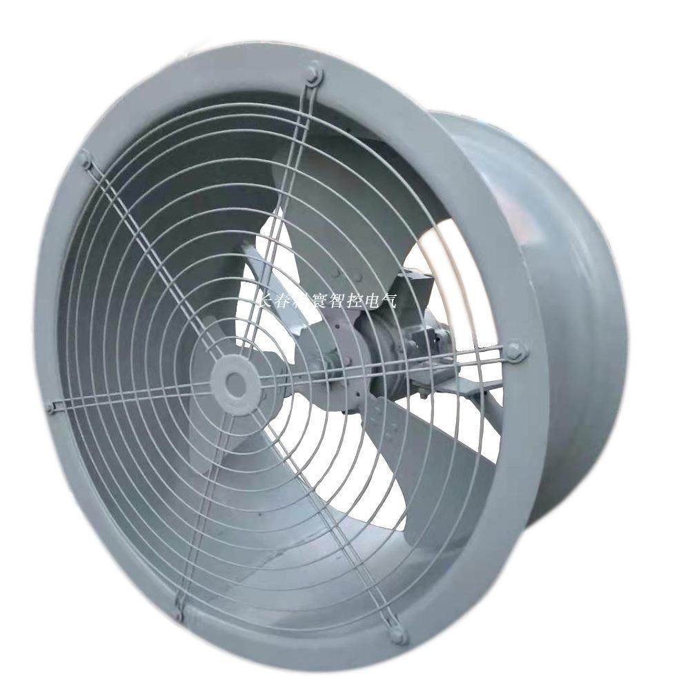 CFZ-5Q4、DBF-5Q4 电力变压器风扇风机、变压器吹风装置,汽车零部件/养护/美容/维保,工程机械轮胎,淘宝优惠券,粉丝福利购,淘宝优惠卷