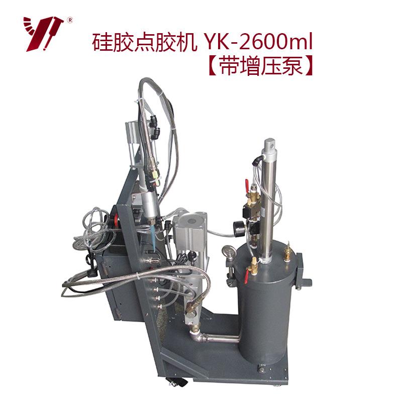 厂家直销硅胶打胶机 2600ml硅胶点胶机 产地货源