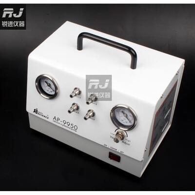 【天津奥特赛恩斯AP-9950无油真空泵/压力泵 可调 流量40L/min