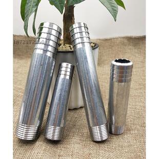 镀锌宝塔延长加长外丝皮管接头1寸DN15 20 25 50 80 100皮管水管