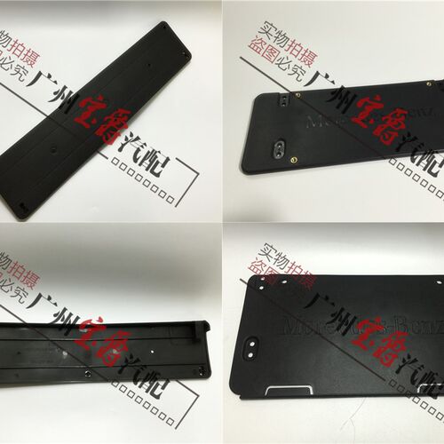 适用奔驰W221前牌照板S300后车牌架S350托架S400底座S500S600S65