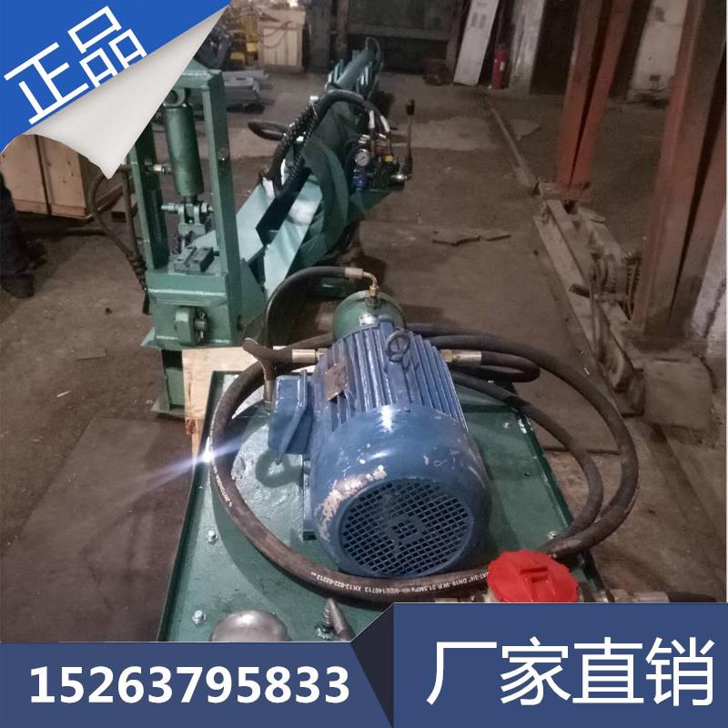 矿用防爆锚杆调直机 MTZ-1锚杆调直机 气动防爆锚杆校直机油泵