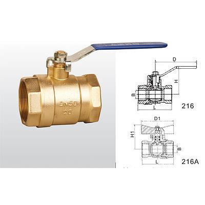 正品埃美柯216黄铜加厚空气开关螺纹水管球阀DN40（1.5寸）专卖店