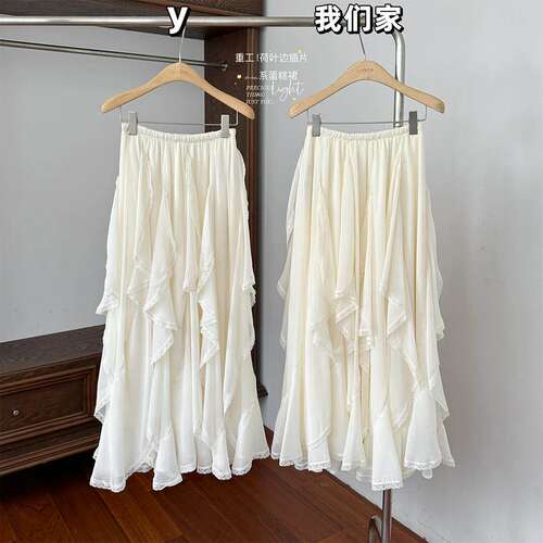 玖月伍【千层cake】重工u