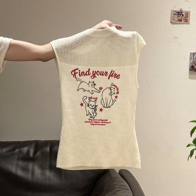 米白猫咪印花针织马甲背