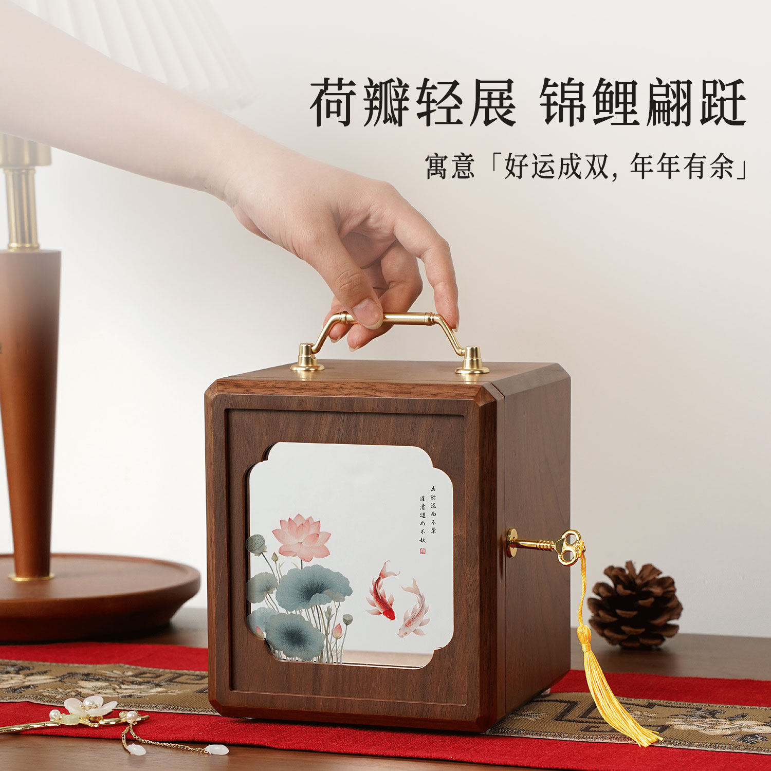 木久 手提款镜花单实木质首饰盒结婚新婚生日礼物黄金饰品收纳盒